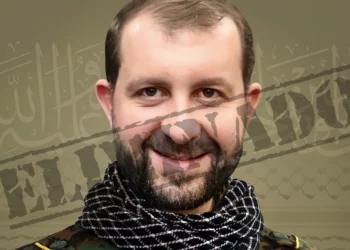 Israel mata a alto agente de Hezbolá en ataque aéreo en el Líbano