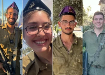 Cuatro soldados israelíes mueren en combate en Gaza