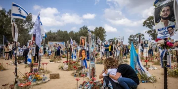 Gobierno destina 320M de NIS para documentar el 7 de octubre