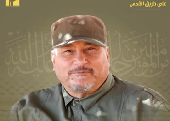 Hezbolá confirma muerte de 15 miembros en ataque israelí