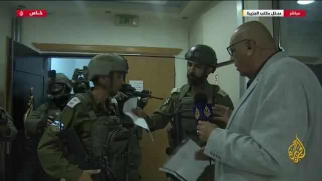 Israel cierra oficina de Al Jazeera en Ramallah por 45 días