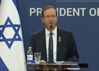 Isaac Herzog lamenta la muerte de soldados israelíes en Gaza