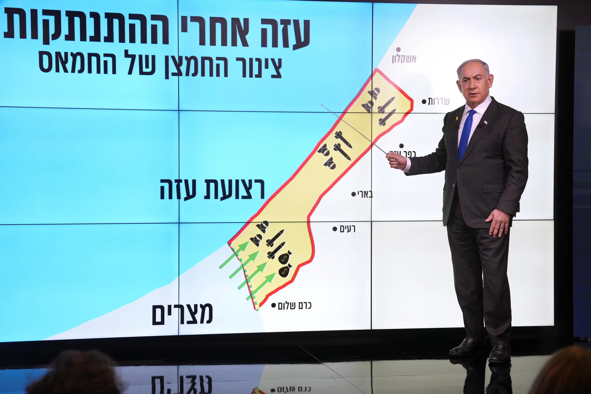 Netanyahu explica su postura sobre el Corredor Filadelfia