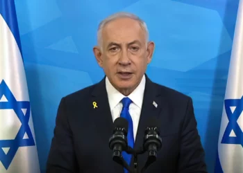 Netanyahu: Nasrallah era el motor central del eje del mal de Irán