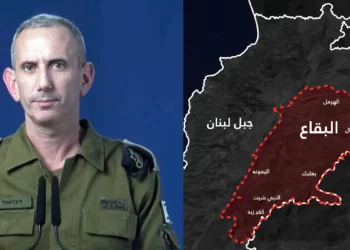 Israel a civiles en el valle de Beqaa: Tienes dos horas para evacuar