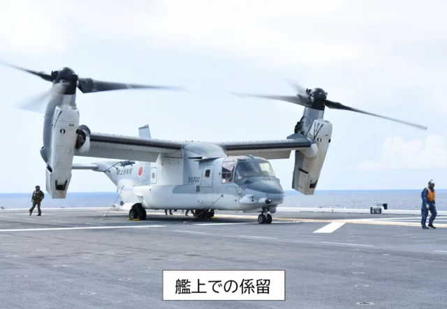 V-22 Osprey de Japón aterriza en portaaviones Izumo