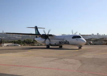 La aerolínea israelí de bajo coste Air Haifa. (Cortesía)