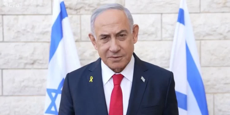 El primer ministro, Benjamin Netanyahu, habla durante una visita a una base de inteligencia de las Fuerzas de Defensa de Israel el 24 de septiembre de 2024 (captura de pantalla de GPO)