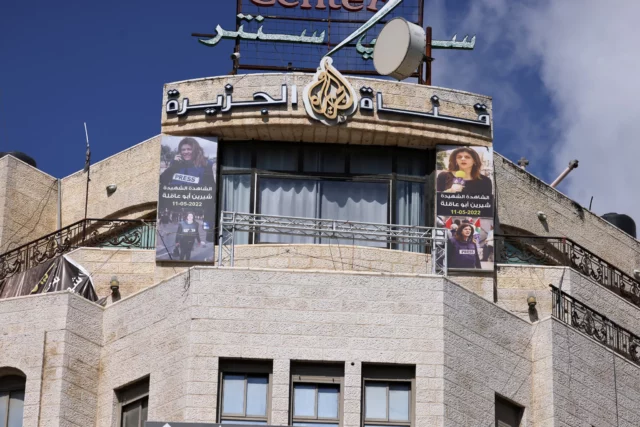 Hamás condena el cierre de la oficina de Al Jazeera en Ramallah