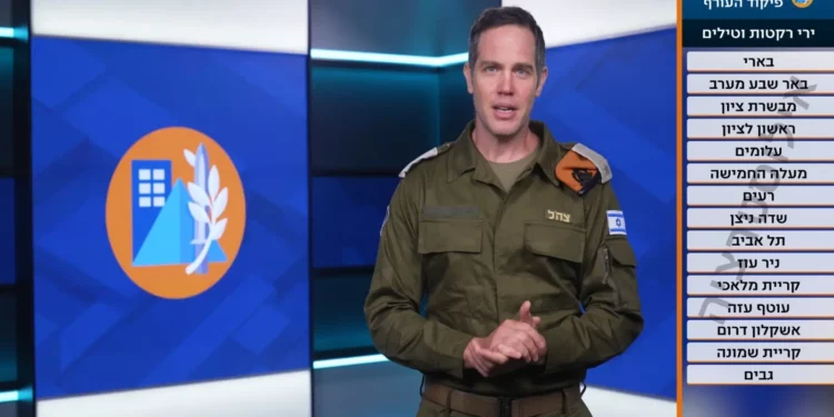 Esta imagen difundida por el Comando del Frente Interno el 4 de septiembre de 2024 muestra un nuevo sistema de alerta que se mostrará en los televisores. (Fuerzas de Defensa de Israel)