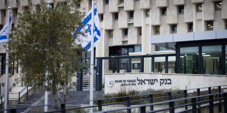 Banco de Israel ajusta sus proyecciones económicas