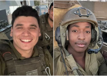 Mueren dos soldados israelíes en combates en Gaza