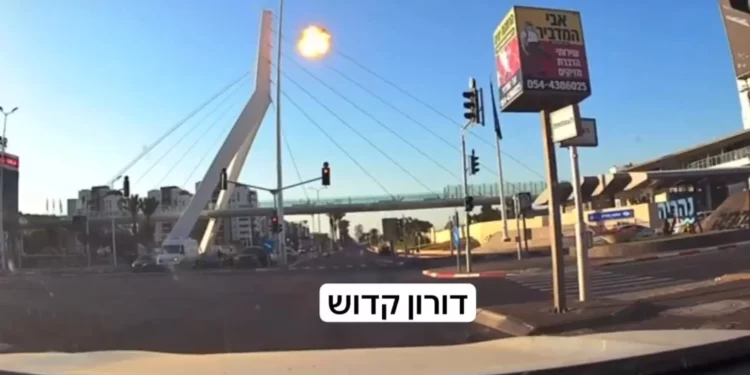 Dron de Hezbolá impacta un puente en Nahariya