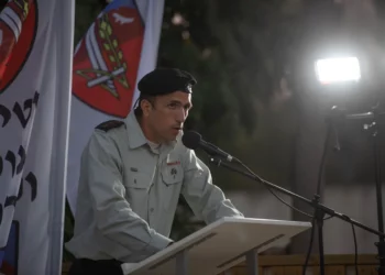 Comandante de la 401 Brigada Blindada muere en combate en Gaza