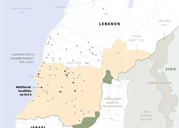 Israel solicita evacuación de civiles en 21 aldeas del sur del Líbano