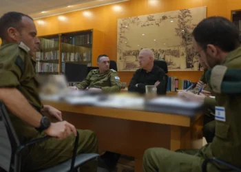 Israel se prepara ante inminente ataque de Irán