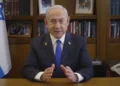 Netanyahu: La ONU debe retirar las fuerzas de paz del sur del Líbano