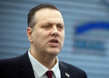 El ministro de Cultura y Deportes, Miki Zohar, asiste a una ceremonia para la delegación olímpica y paralímpica israelí que compite en los próximos Juegos Olímpicos de París, en la residencia presidencial en Jerusalén el 19 de junio de 2024. (Oren Ben Hakoon/Flash90)