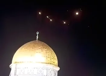Inminente ataque iraní “de amplio alcance” con misiles sobre Israel