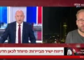 Periodista alemán arrestado en Líbano tras conceder entrevista a televisión israelí