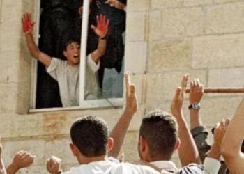 Terrorista palestino que linchó a soldados en Ramala en 2000 fue eliminado en Gaza
