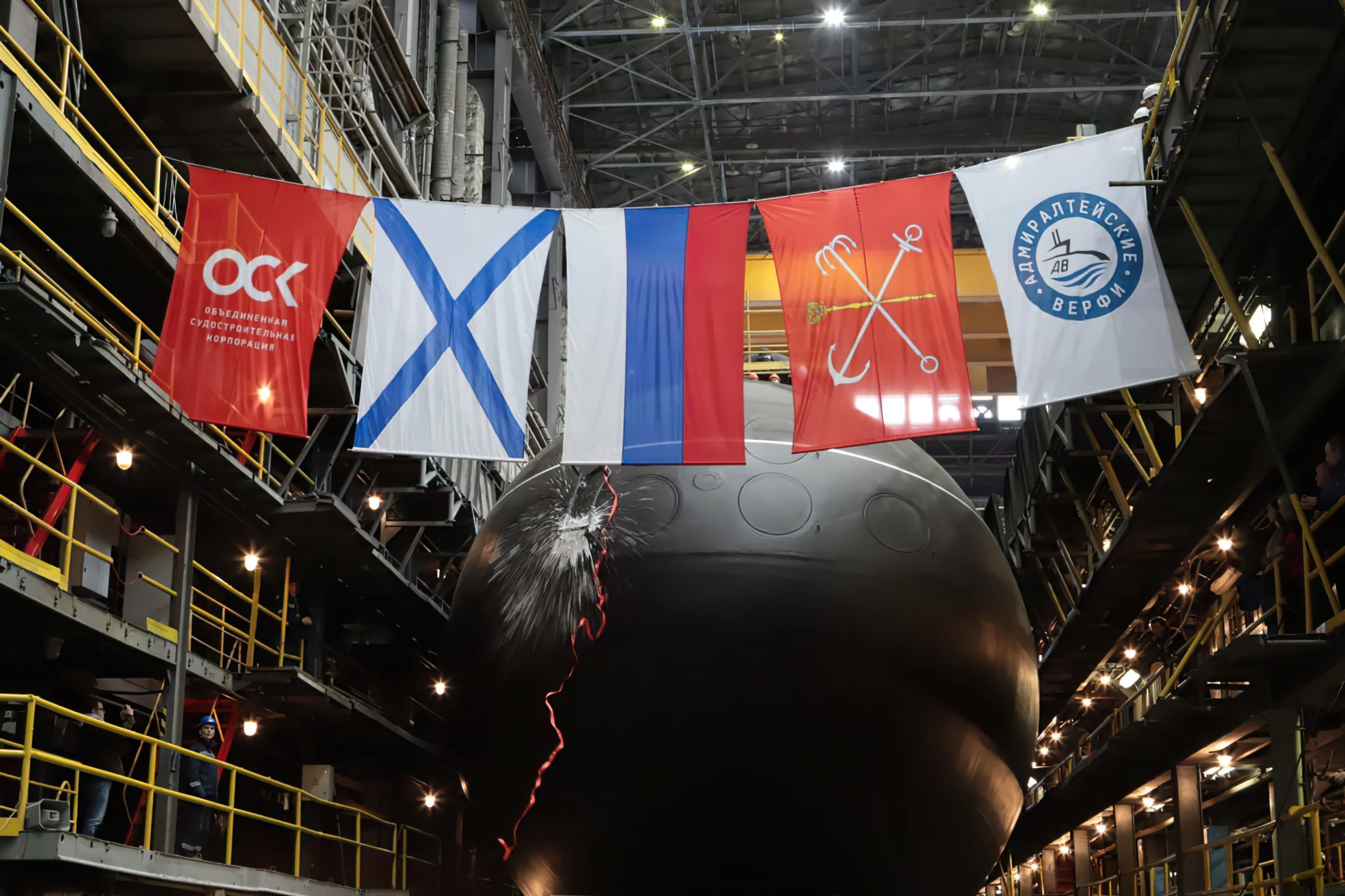 El submarino ruso Yakutsk se une a la Flota del Pacífico