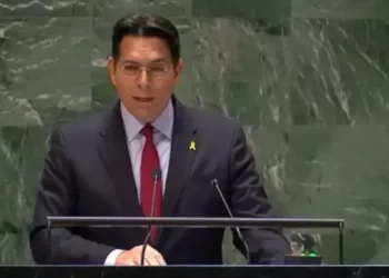 Misión de Israel ante la ONU