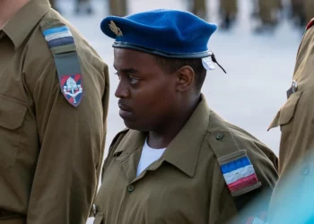 El cabo Avraham Fetena murió en un ataque con armas de fuego en el puesto de control de los "túneles" de la ruta 60 de Cisjordania, al sur de Jerusalén, el 16 de noviembre de 2023. (Fuerzas de Defensa de Israel)
