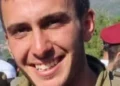 Capitán Yarden Zakay, de 21 años, comandante de pelotón del Batallón Shaked de la Brigada Givati. (Fuerzas de Defensa de Israel)