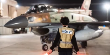 Acusan a funcionario federal de EE. UU. de filtrar los planes israelíes de atacar Irán