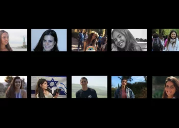 Exdirectores de Bnei Zion condenados por muerte de 10 estudiantes en inundaciones