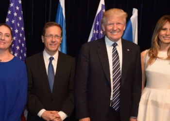 Herzog felicita a Trump por su regreso a la presidencia de EE. UU.