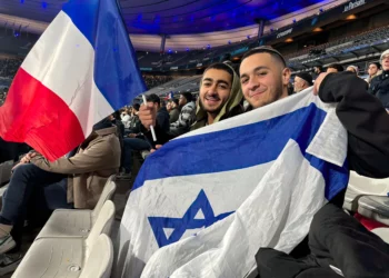 Israel empata 0-0 con Francia en París con altercados en la tribuna