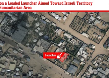 Gráfico proporcionado por las Fuerzas de Defensa de Israel que muestra la ubicación de un lanzacohetes ubicado en la "zona humanitaria" designada por Israel en el sur de la Franja de Gaza, que fue alcanzado en un ataque aéreo el 13 de noviembre de 2024. (Fuerzas de Defensa de Israel)