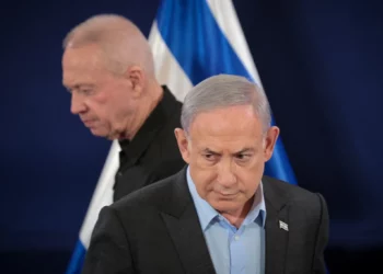 Netanyahu destituye al ministro de Defensa: Yoav Gallant