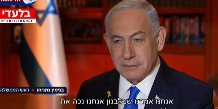 El primer ministro, Benjamín Netanyahu, habla durante una entrevista en el noticiero del Canal 14, el 28 de noviembre de 2024. (Captura de pantalla/Canal 14; utilizada de conformidad con la Cláusula 27a de la Ley de Derechos de Autor)