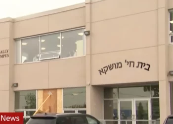 https://israelnoticias.com/antisemitismo/disparos-contra-escuela-primaria-de-ninas-judias-en-toronto/