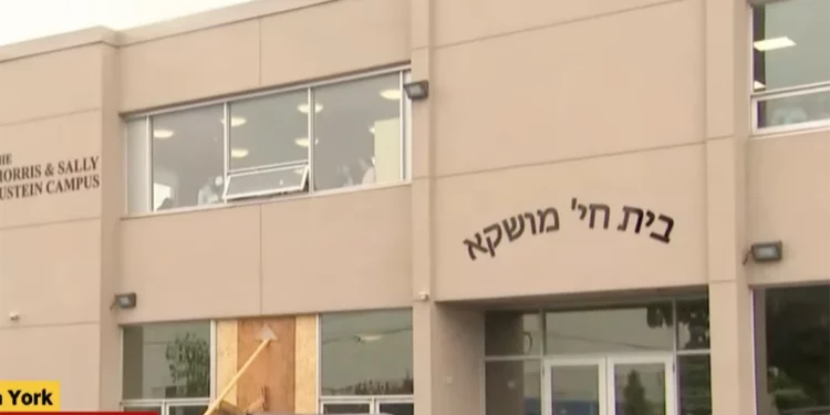 https://israelnoticias.com/antisemitismo/disparos-contra-escuela-primaria-de-ninas-judias-en-toronto/