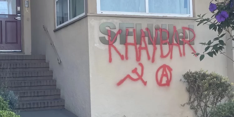 Edificio Hillel de San Francisco vandalizado con eslogan antisemita