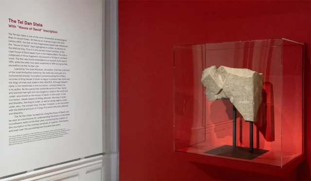 La estela de Tel Dan, prueba del rey David, se exhibe en Nueva York