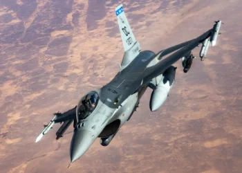 Maryland recibirá los F-16 de DC en un acuerdo legislativo histórico