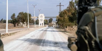 Qatar, Turquía y Egipto critican medidas israelíes en zona fronteriza con Siria