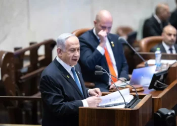 Netanyahu anuncia avances en posible acuerdo de rehenes con Hamás