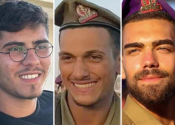 Tres soldados israelíes mueren y 12 resultan heridos en Gaza