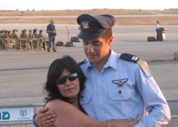 Asaf Dagan con su madre, Miri. (Cortesía)