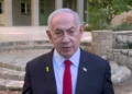 El primer ministro, Benjamin Netanyahu, habla después de que Israel llevó a cabo ataques aéreos contra objetivos hutíes en Yemen el 19 de diciembre de 2024 (Captura de pantalla/GPO)