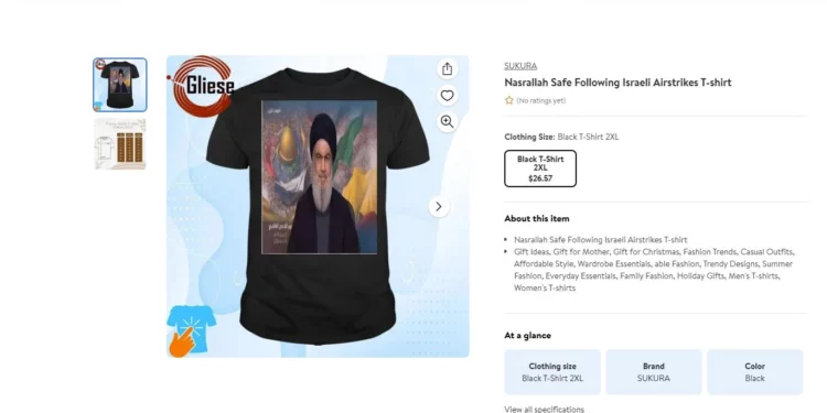 Una camiseta que muestra a Hassan Nasrallah, ofrecida a la venta en el sitio web de Walmart el 24 de diciembre de 2024. (captura de pantalla: Walmart.com)