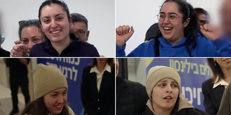 Arriba (ID) Karina Ariev, Liri Albag; abajo (LR) Naama Levy, Daniella Gilboa, los cuatro rehenes israelíes liberados, en el Centro Médico Rabin en Petah Tikva, 25 de enero de 2025 (Fuerzas de Defensa de Israel)