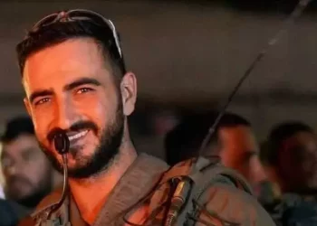 Identificado el segundo soldado israelí muerto en combates en Gaza