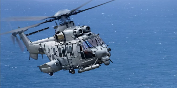 H225M